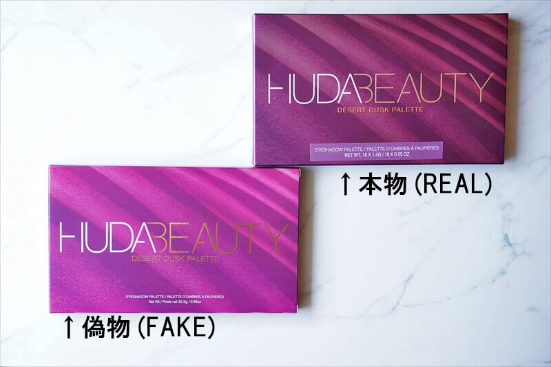 Huda Beauty Fake&Real