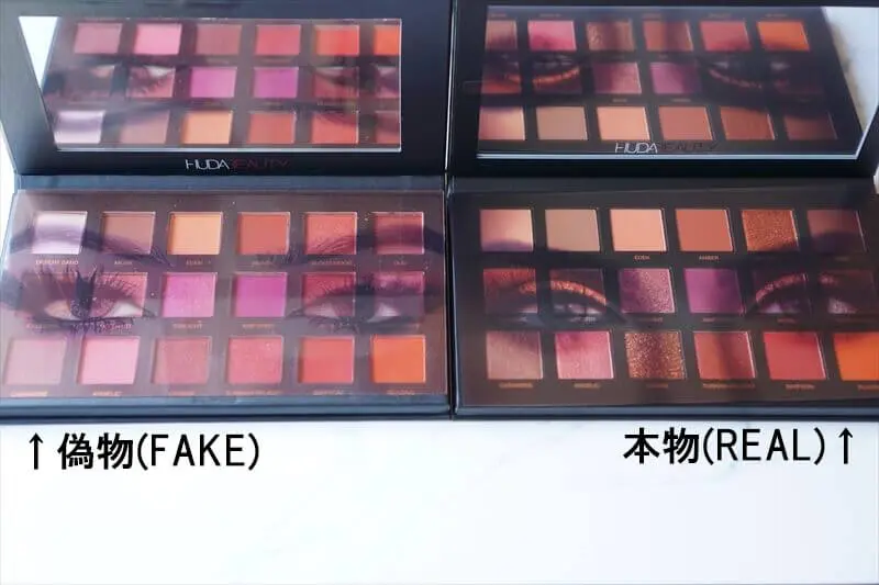 Huda Beauty Fake&Real