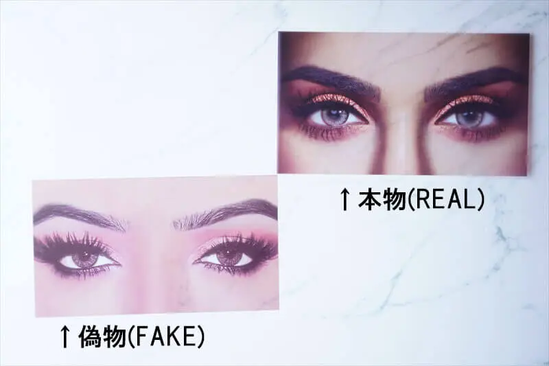 Huda Beauty Fake&Real