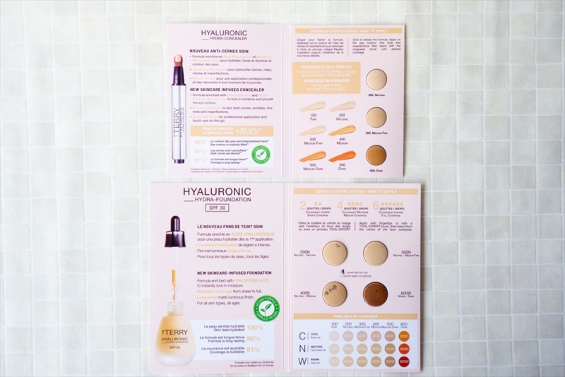 BY TERRT My hyaluronic routine set