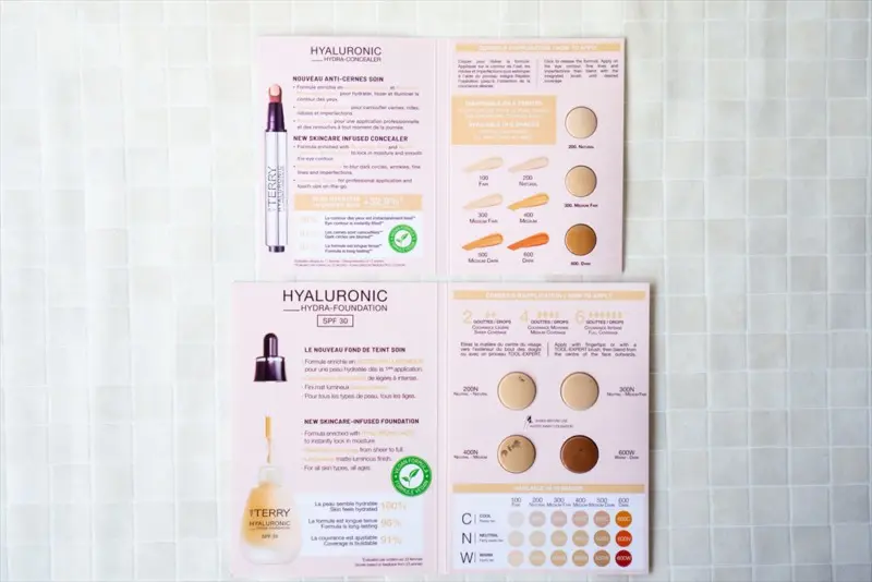 BY TERRT My hyaluronic routine set