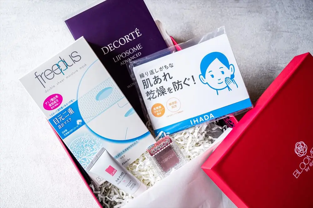 BLOOMBOX 2021年9月分