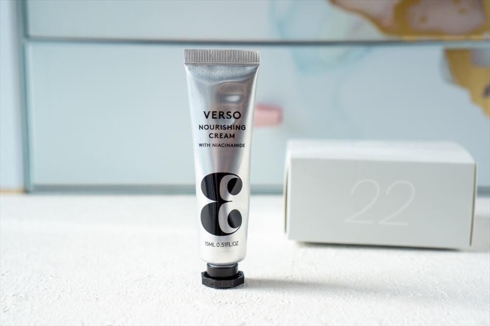 Verso Skincare Nourishing Cream 15ml
