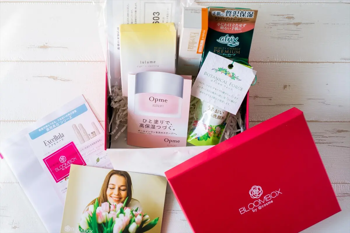 BLOOMBOX 2022年3月分 開封＆レビュー