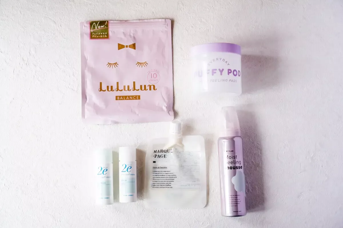 今月の使い切りコスメ 2023.05