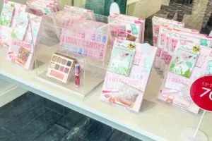 コスメのアウトレットが買える三井アウトレットパーク木更津 2023.08