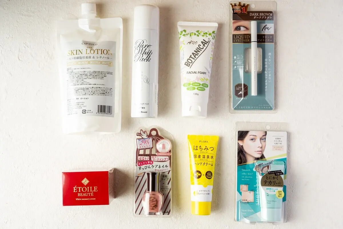 コスメのアウトレット店 セルレ 福袋