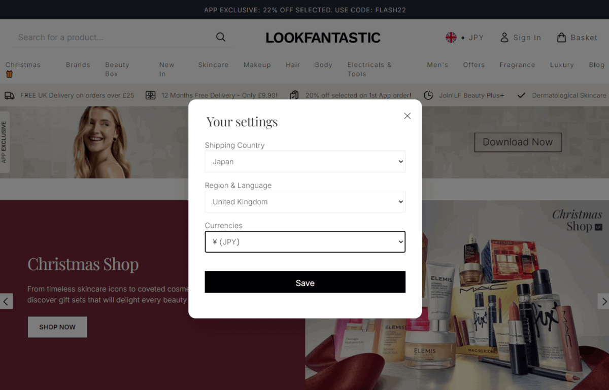 【英語サイト統合後 最新版】lookfantastic 登録方法＆購入方法【個人輸入】