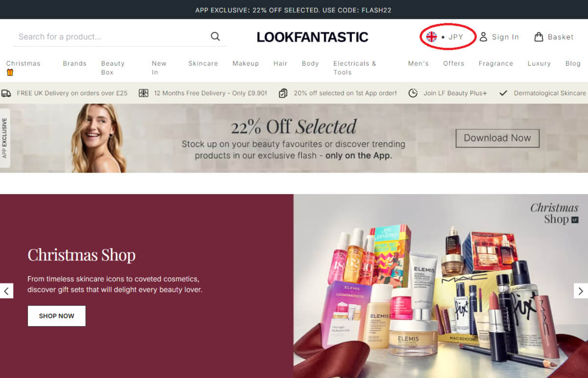 【英語サイト統合後 最新版】lookfantastic 登録方法＆購入方法【個人輸入】