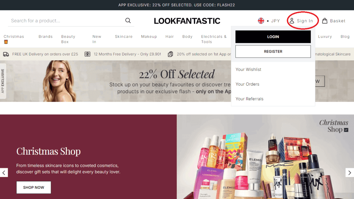 【英語サイト統合後 最新版】lookfantastic 登録方法＆購入方法【個人輸入】