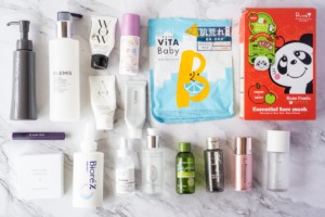 今月の使い切りコスメ 2025.07