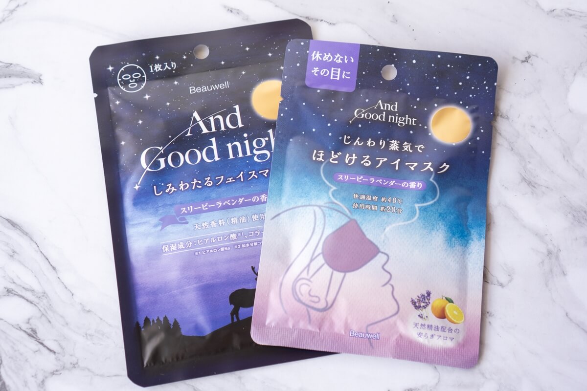アンドグッドナイト しみわたるフェイスマスク　スリーピーラベンダーの香り ＆ ほどけるホットアイマスク　スリーピーラベンダーの香り