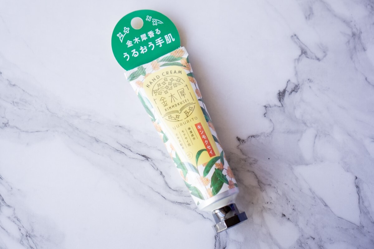 ゆるりと ハンドクリーム 金木犀の香り 30ml