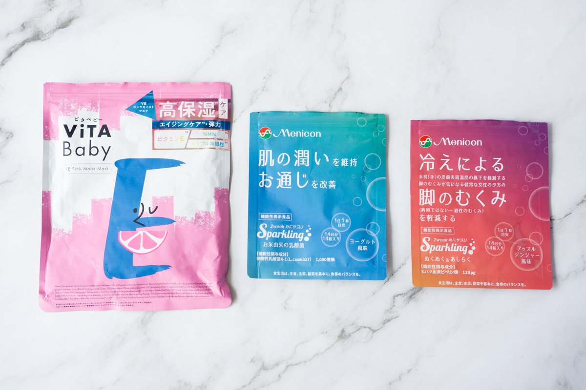 今月の使い切りコスメ 2025.08