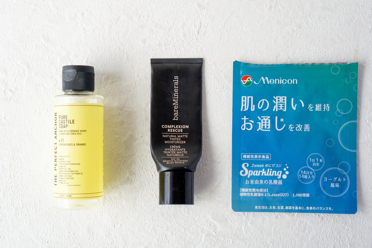 今月の使い切りコスメ 2025.09