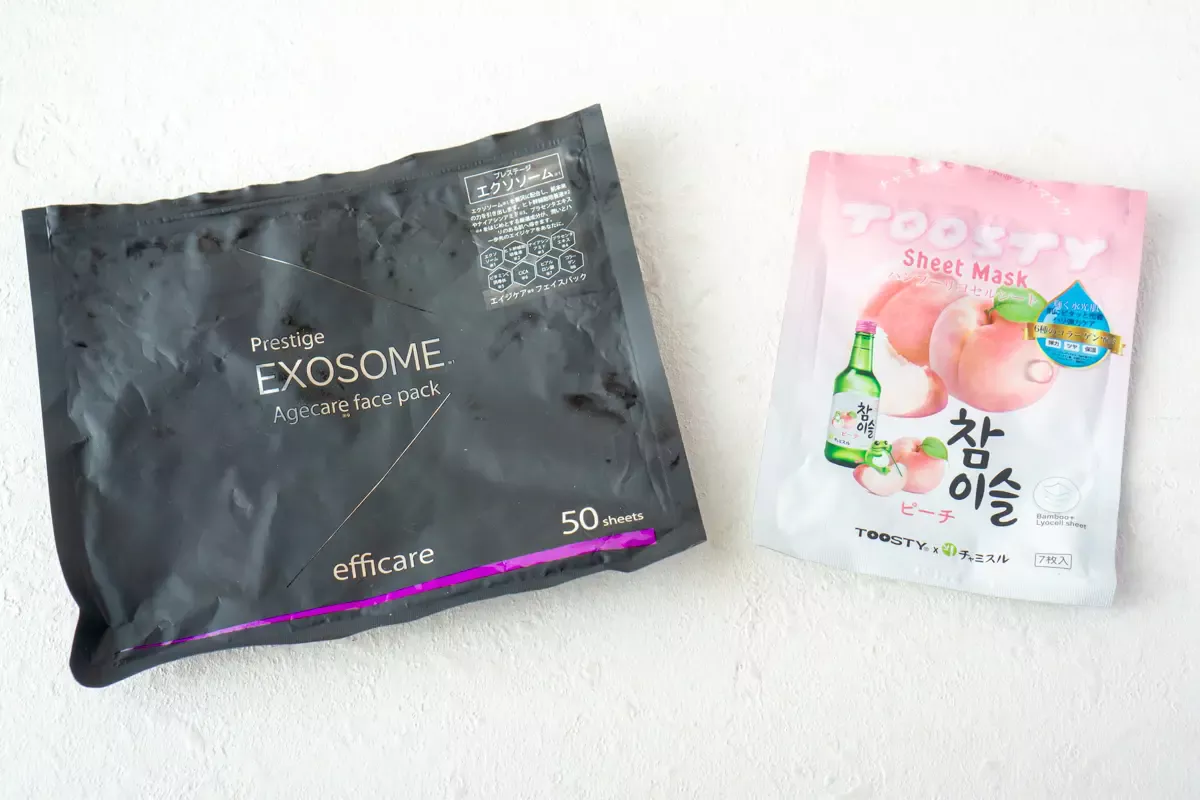 今月の使い切りコスメ 2025.11 & 12