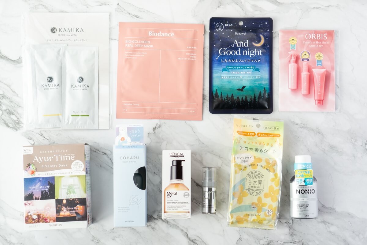 Amazon ブラックフライデーセール 限定 Collection Box やすらぎをあなたに ヒーリングケアセット 開封 & レビュー