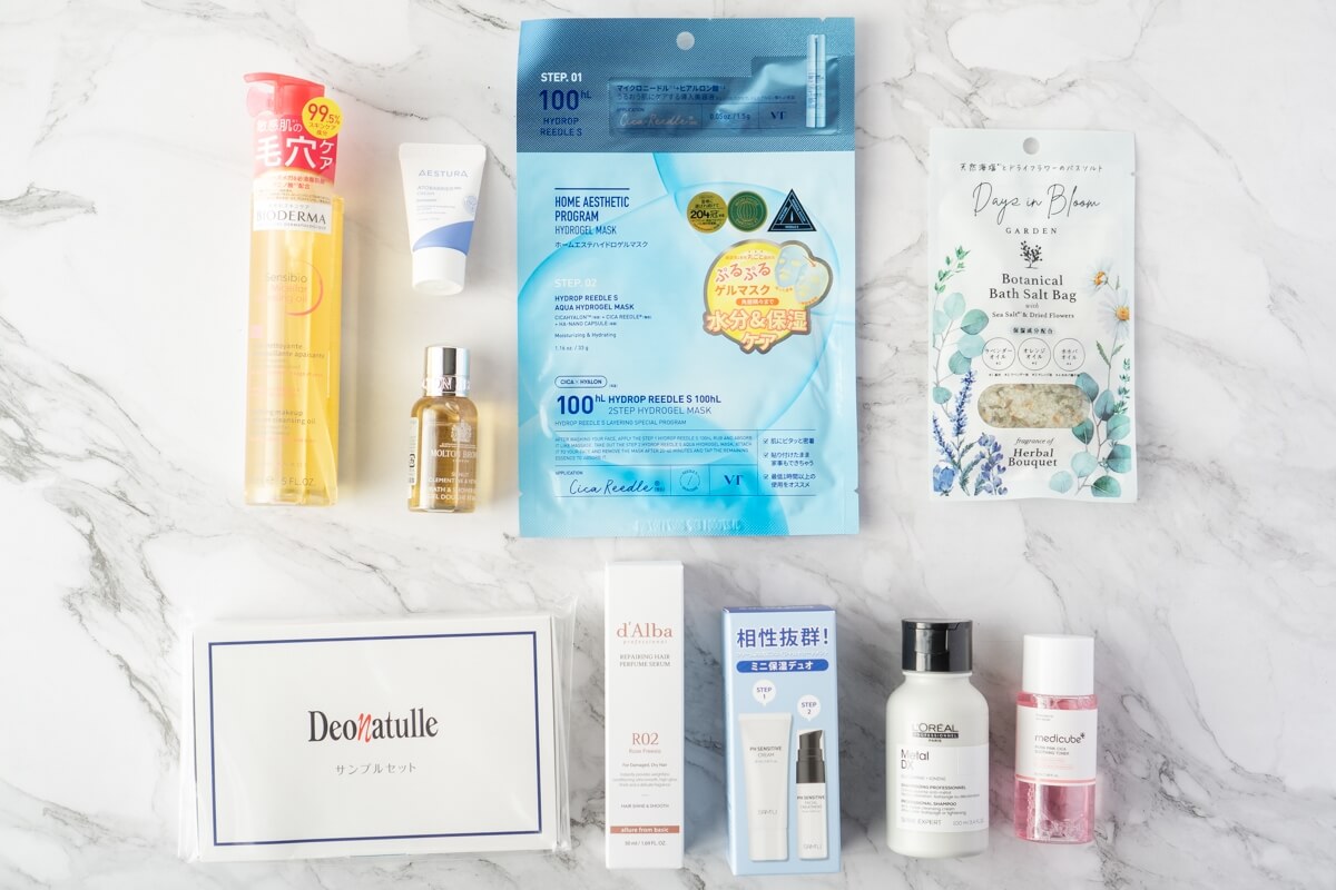 Amazon ブラックフライデーセール 限定 Collection Box 癒しのひととき プレシャスケアセット 開封 & レビュー