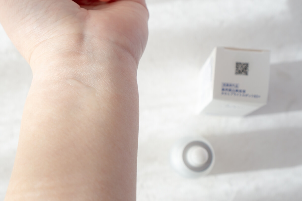 タカミ 初の薬用美白美容液 ブライトスポットB3+