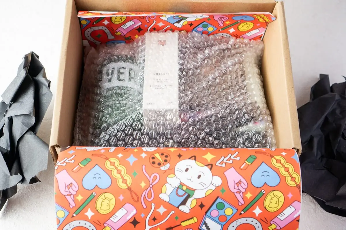 Beautulish Lucky Bag 2026