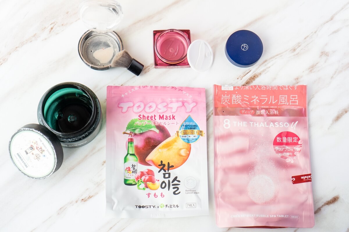 今月の使い切りコスメ 2026.01